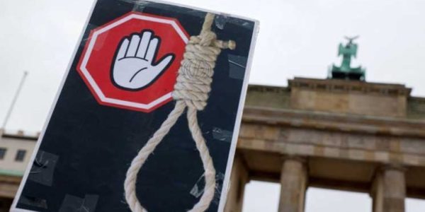 المركز العربي الأوروبي يدين تزايد الإعدامات في إيران